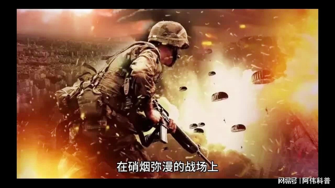 合成42旅简介，42旅简介概述