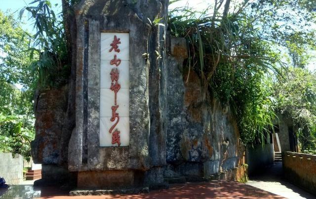 中越冲突史完整版，历史脉络与影响分析，中越冲突史，历史脉络、影响分析完整版