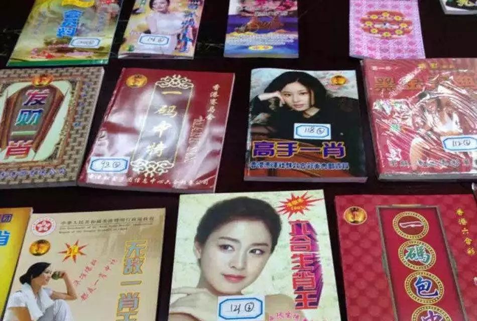 揭秘白小姐一肖中王中王，神秘现象背后的真相，揭秘白小姐一肖中王中王，神秘现象背后的真相探索