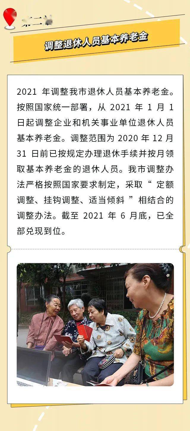 今日重庆，新闻大事件概览，重庆今日新闻大事件概览