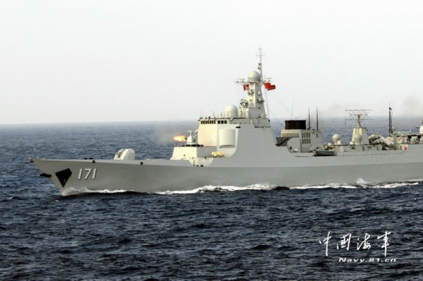澳门 第482页