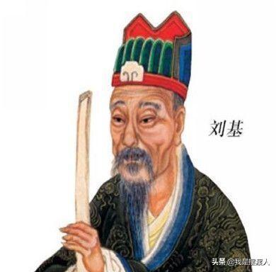 揭秘刘伯温之欲钱一肖，传奇背后的故事与真相，刘伯温之欲钱一肖，传奇背后的故事与真相揭秘
