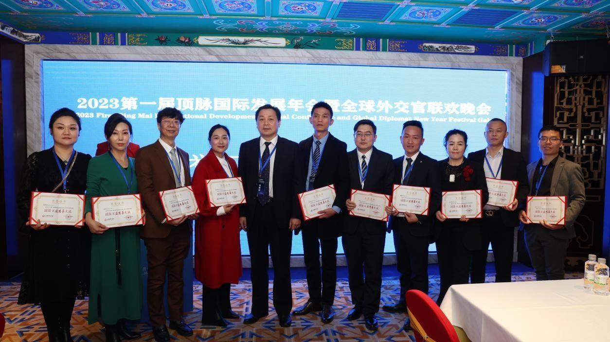 深度国际2023年最新一期，探索前沿科技与全球视野的融合，深度国际2023最新一期，科技前沿与全球视野的融合探索