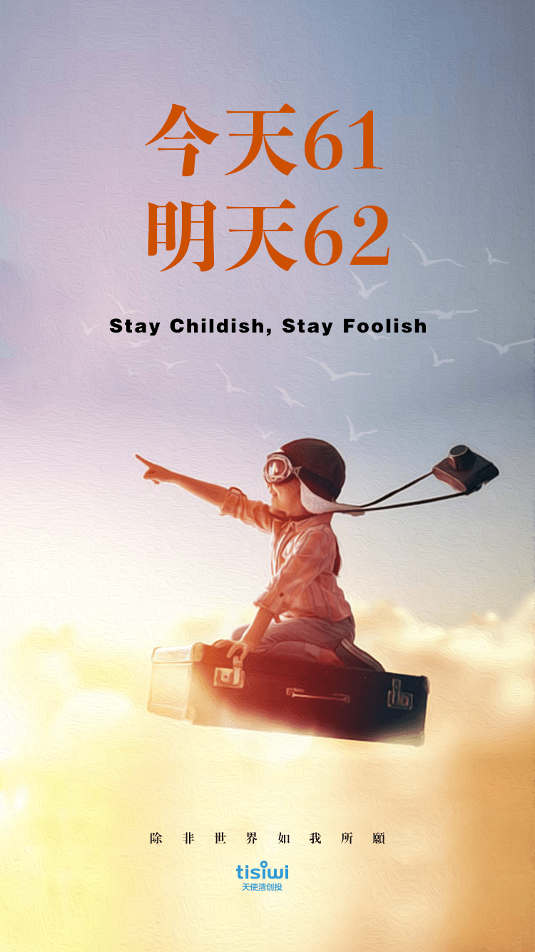 今天与明天，时间的流转与SEO洞察，今日与明日时光流转中的SEO洞察