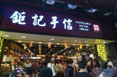 澳门一码一肖预测与星巴克集体罢工事件探讨，澳门预测与星巴克罢工事件探究