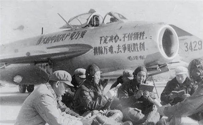 抗美援朝时期中国空军实力，历史回顾与评估，抗美援朝时期中国空军实力，历史回顾与实力评估