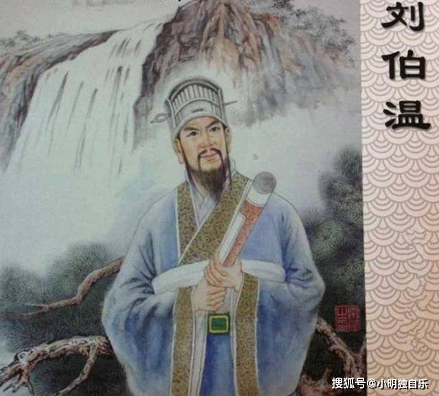 欲钱买刘伯温打一生肖——揭秘生肖与传奇人物刘伯温的奥秘联系，揭秘刘伯温与生肖的神秘联系，探寻生肖传奇人物刘伯温的奥秘