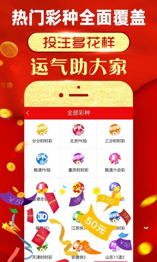 王中王一肖特网图库，探索专业图库的魅力与优势，王中王一肖特网图库，专业图库的魅力与优势探索