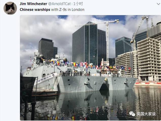 英国赠予中国的军舰概览，英国赠予中国的军舰全景概览