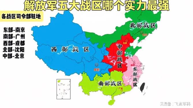 香港 第443页