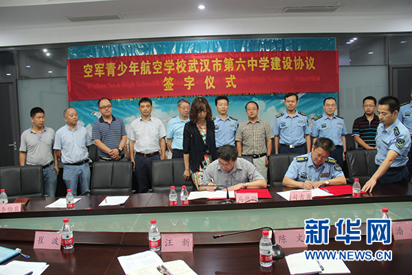 武汉空军单位概览，探寻中国空军力量的重要基地，武汉空军单位概览，探寻中国空军力量的核心基地
