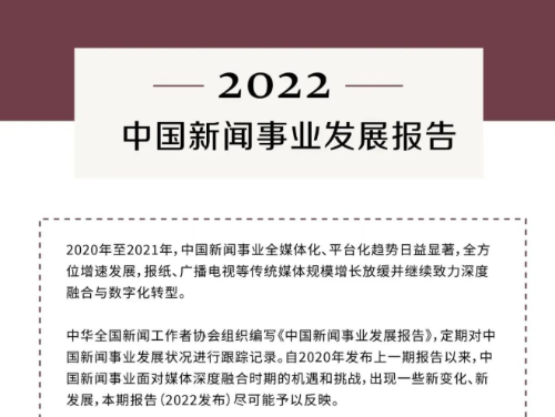 五月全球重大新闻回顾，五大事件引领全球视线，五月全球重大新闻回顾，五大事件成全球焦点