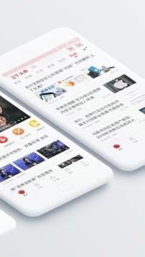 香港 第437页