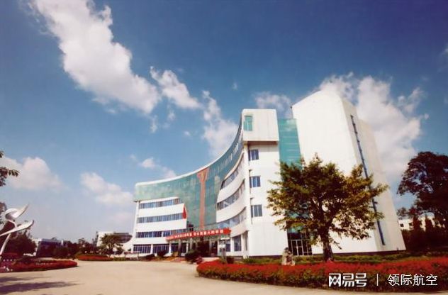 中国民用航空学院全面简介，中国民用航空学院详细介绍概览