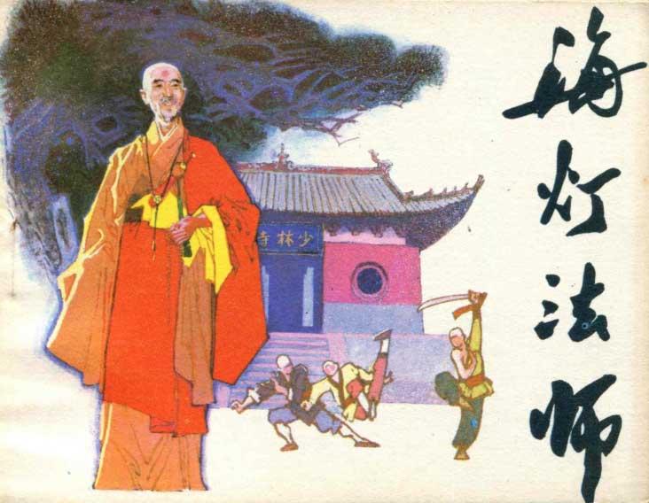 头条搜索下载，探索与应用指南，头条搜索下载，探索之旅与应用指南