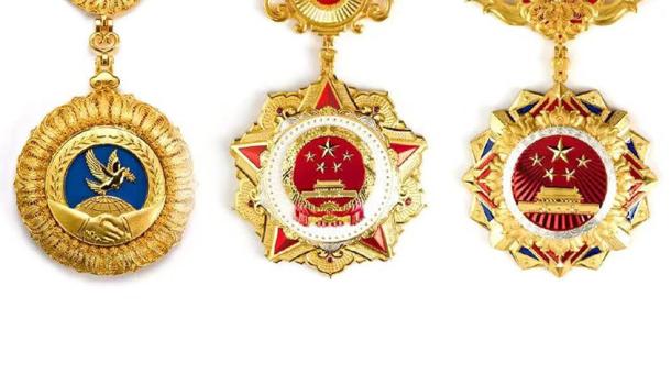 中国最高级别勋章，荣耀与传承，中国最高级别勋章，荣耀的传承与传承之力