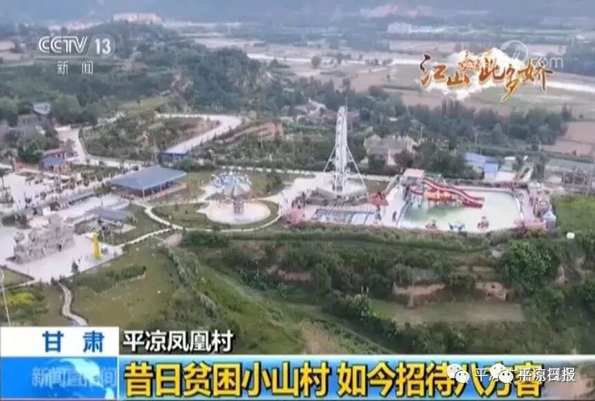 朔州市东坡煤矿，山西凤凰网新闻报道聚焦，山西朔州市东坡煤矿，新闻报道聚焦点