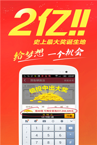 正版香港全年资料大全，深度探索与解析，正版香港全年资料大全深度解析