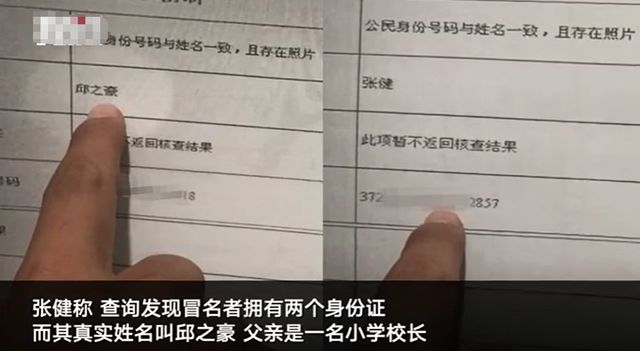 关于解读关于调整和优化现役军人薪资结构的通知，补发工资文件详解，解读调整现役军人薪资结构的通知，补发工资文件详解及影响分析