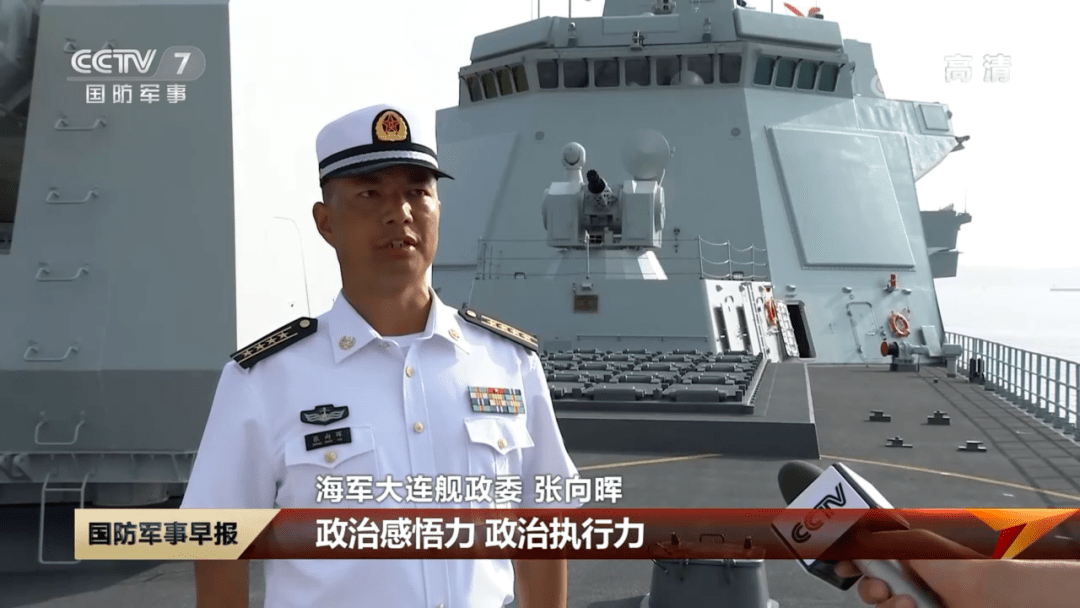 财经 第426页