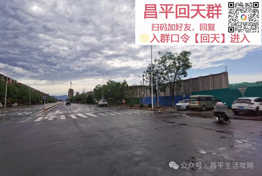 昌平区重大新闻综述，探寻最新发展动态，昌平区最新发展动态深度解析，重大新闻综述与未来展望