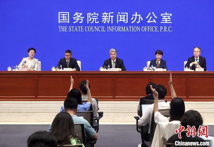 澳门 第458页