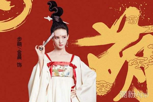 裤裆里能否藏住手榴弹？揭秘真相与风险！，揭秘真相与风险，手榴弹能否藏于裤裆？