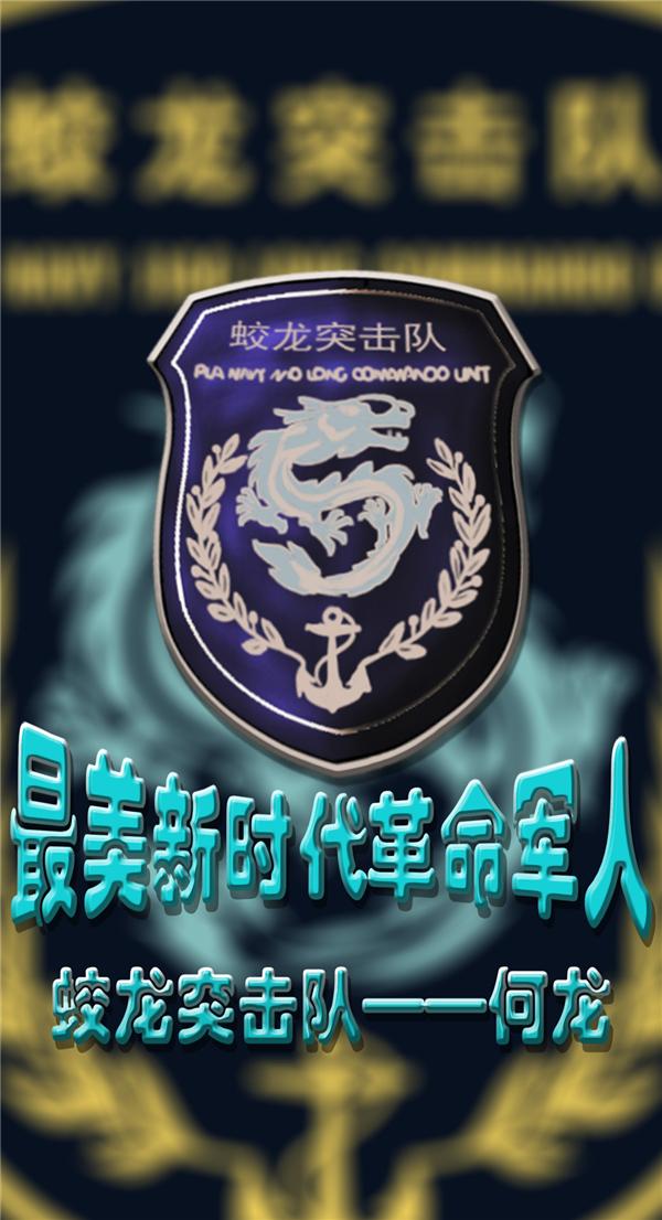澳门 第455页