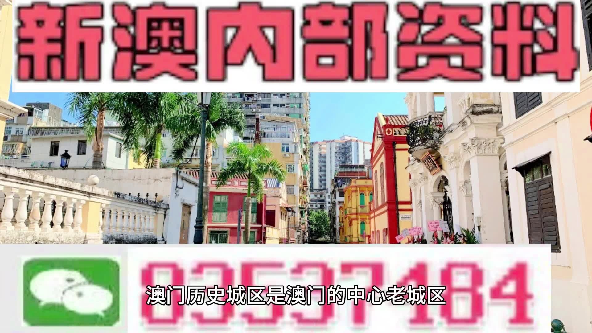 深度探索与解析 第5页