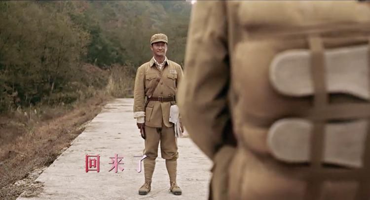 长津湖2水门桥