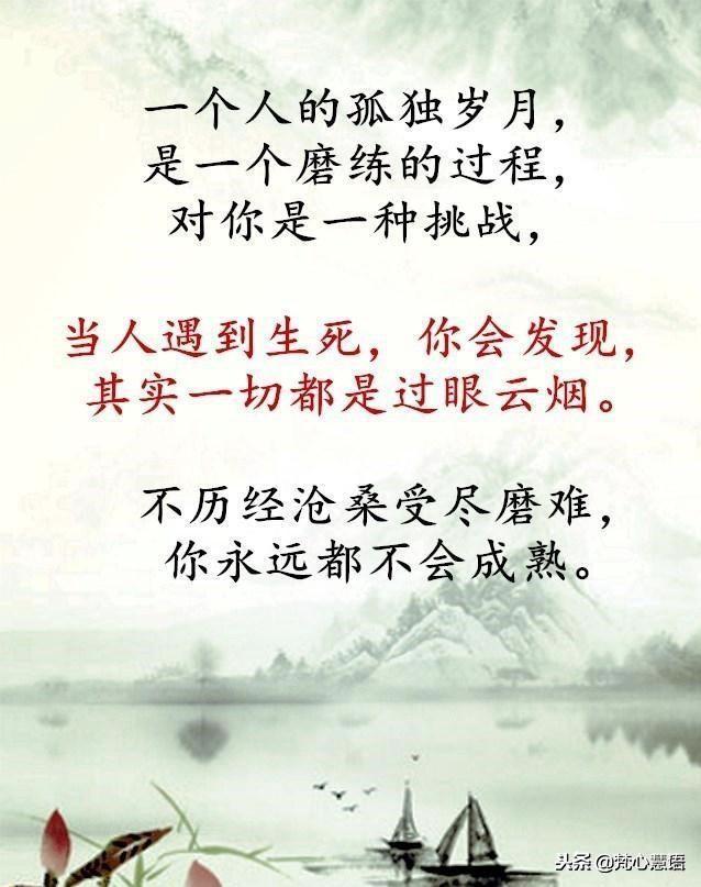 昨天今天明天经典名言，时光流转中的智慧启示，时光流转下的智慧结晶，昨天今天明天的经典名言启示