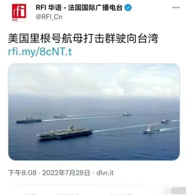 新闻咨询 第413页