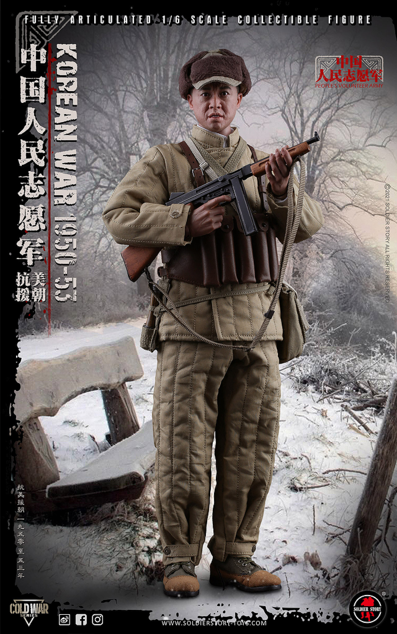 财经 第416页