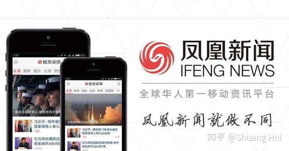 SEO优化策略揭秘