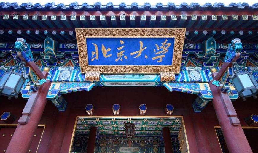 委类瑞拉猎人学院，培养顶尖猎人的摇篮，委类瑞拉猎人学院，培养顶尖猎人之摇篮