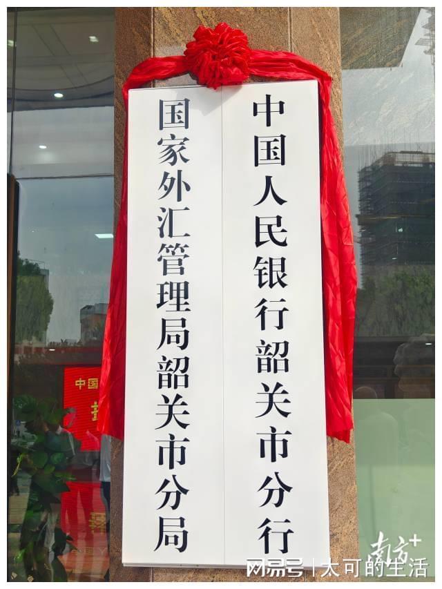 挂牌全篇正版挂牌挂，打造诚信交易环境的重要性与策略，挂牌全篇正版挂牌挂，打造诚信交易环境的关键与策略