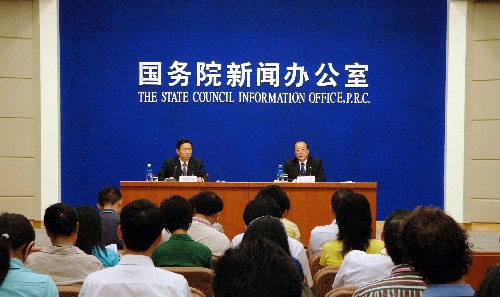 国家新闻办公室网，权威发布与信息传播的核心平台，国家新闻办公室网，权威发布与信息传播的枢纽平台