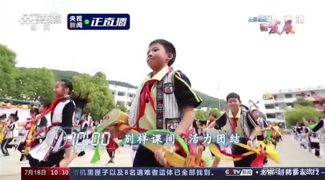澳门 第437页