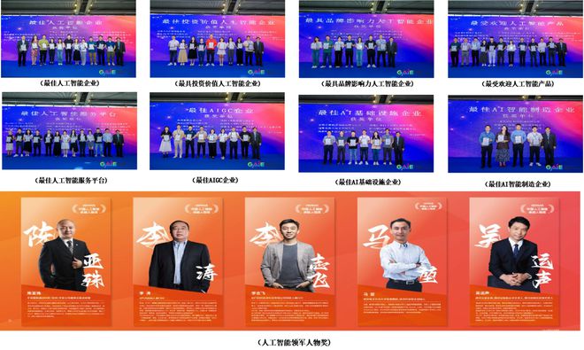 联合早报视频自动播放，探索前沿技术下的新闻体验革新，联合早报视频自动播放，探索前沿技术驱动的新闻体验革新