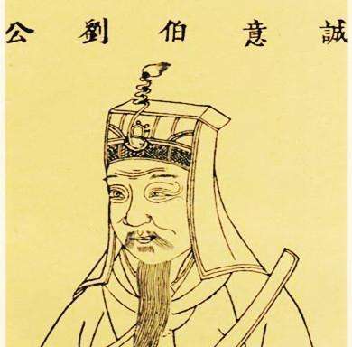 刘伯温一句送肖，智慧与命运的独特寄语，刘伯温智慧寄语，一句送肖，命运独特交织之语