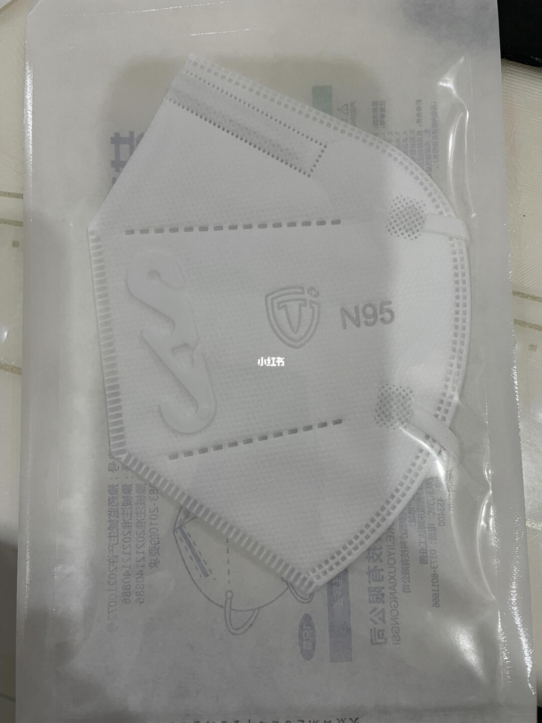 上海地区N95口罩购买指南及市场趋势分析，上海地区N95口罩购买指南与最新市场趋势解析