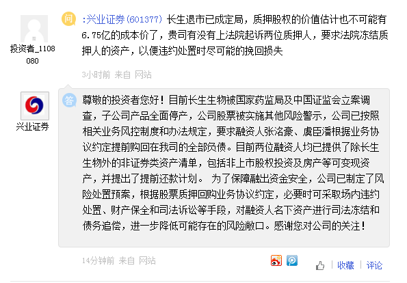 最近的重点新闻事件及其影响，全面解析与SEO洞察，重点新闻事件解析与SEO洞察，全面影响及策略建议