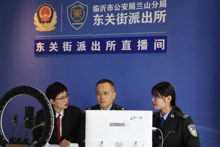 彩票背后的秘密 第7页