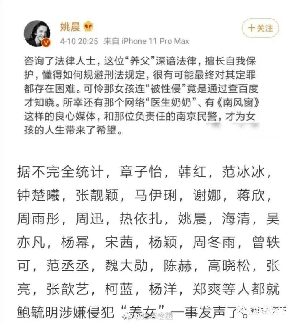 全球新闻快报，2020今日新闻摘抄十条，全球新闻快报，精选十条新闻摘要，了解今日要闻动态