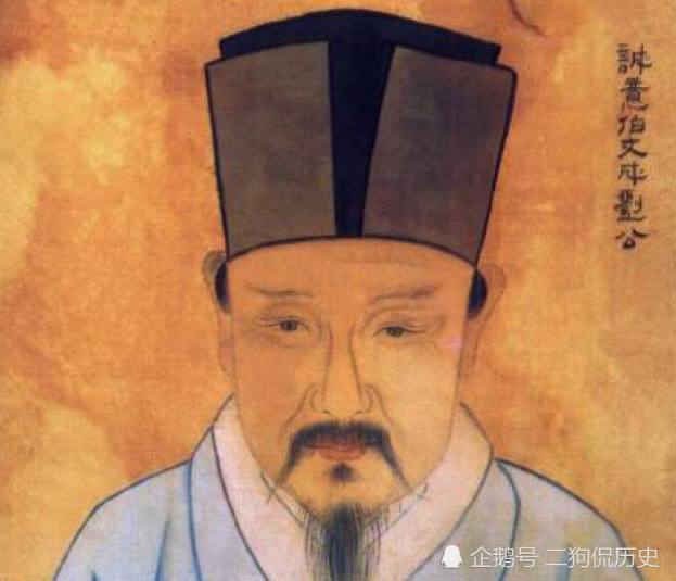 刘伯温打一生肖经济与当代社会，深度解析与洞察，刘伯温生肖经济解析，深度洞察当代社会影响与趋势