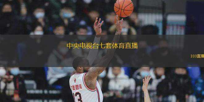 探索与体验（或探索与体验之旅）