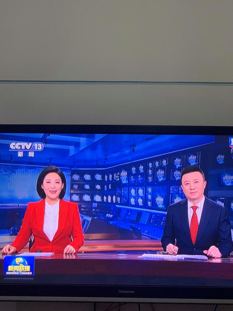 中央CCTV13新闻频道直播在线观看，实时掌握新闻动态的首选途径，CCTV13新闻频道直播，实时掌握新闻动态的必备途径