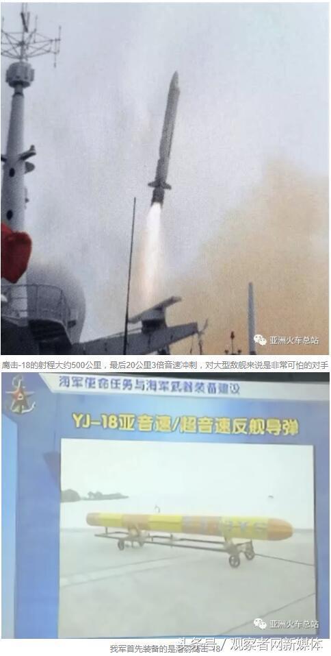 新闻咨询 第384页