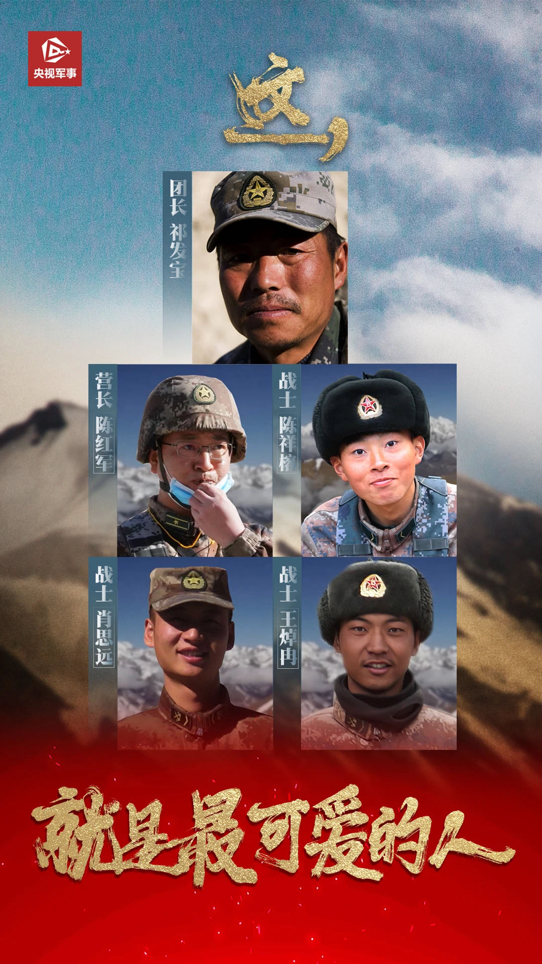 SEO探索与优化