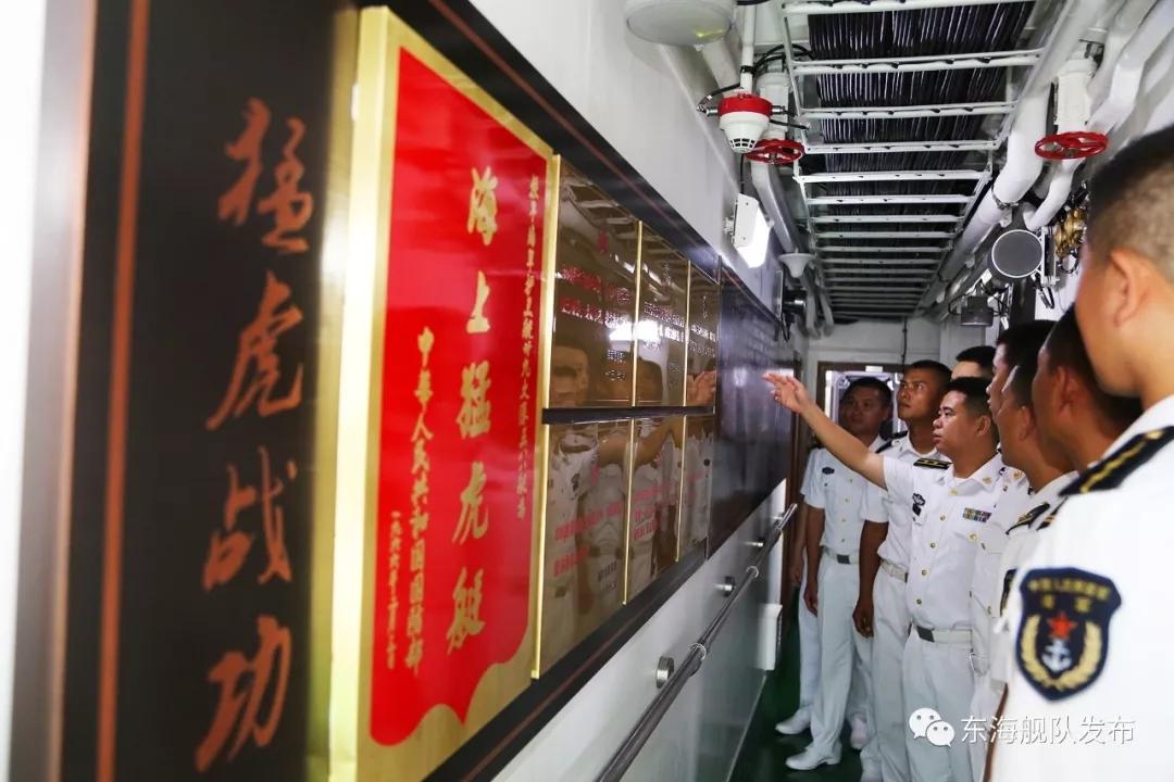 泉州舰排水量揭秘，揭示强大实力与吨位数据，泉州舰排水量揭秘，实力与吨位数据一览无余
